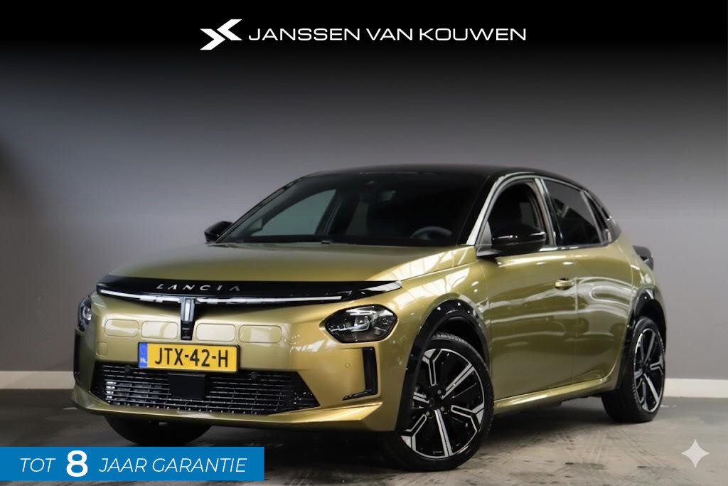 Lancia Ypsilon Edizione Limitata 51 kWh