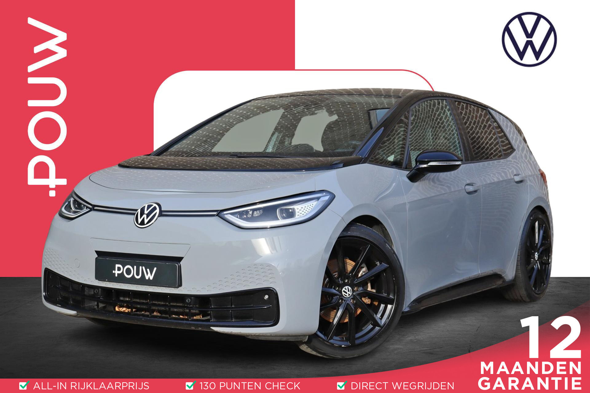 Volkswagen ID.3 204pk First Plus 58 kWh