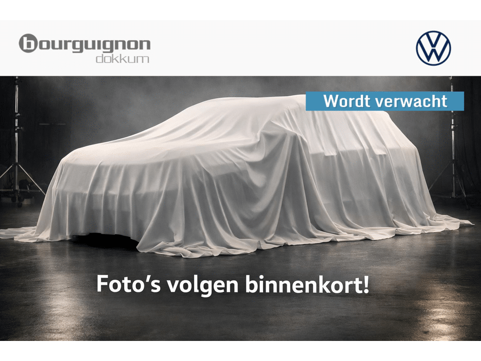 Volkswagen Tayron 1.5 eHybrid R-Line Edition - Afbeelding 1