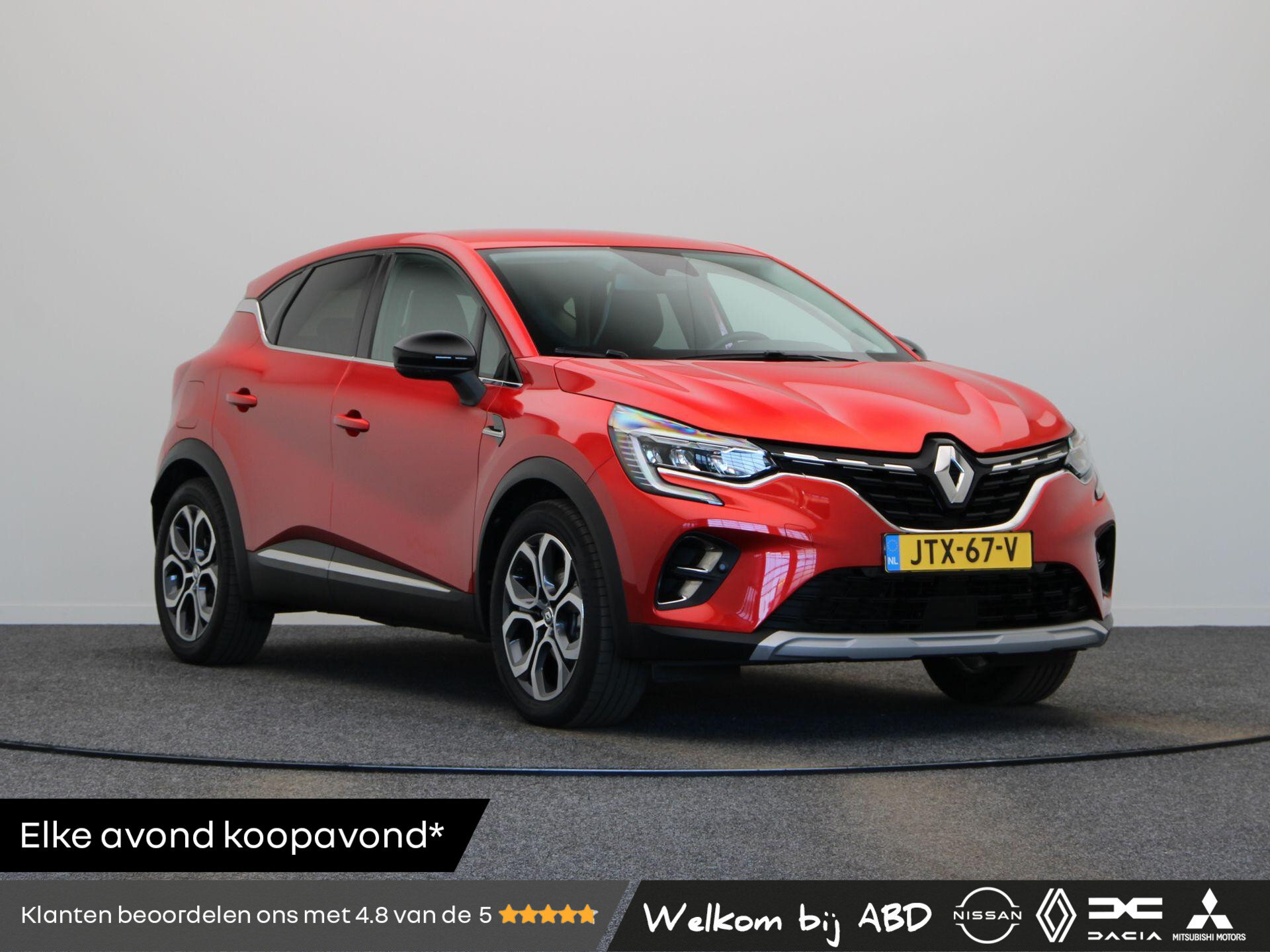 Renault Captur 1.6 E-Tech Hybrid 145 Techno