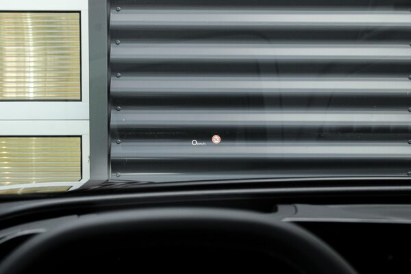 head-up display head-up display