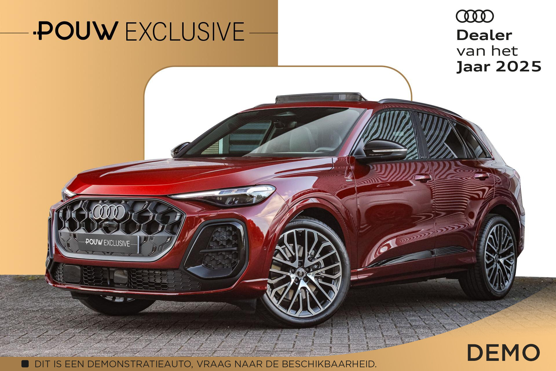 Audi Q5 2.0 e-hybrid 299pk quattro S edition