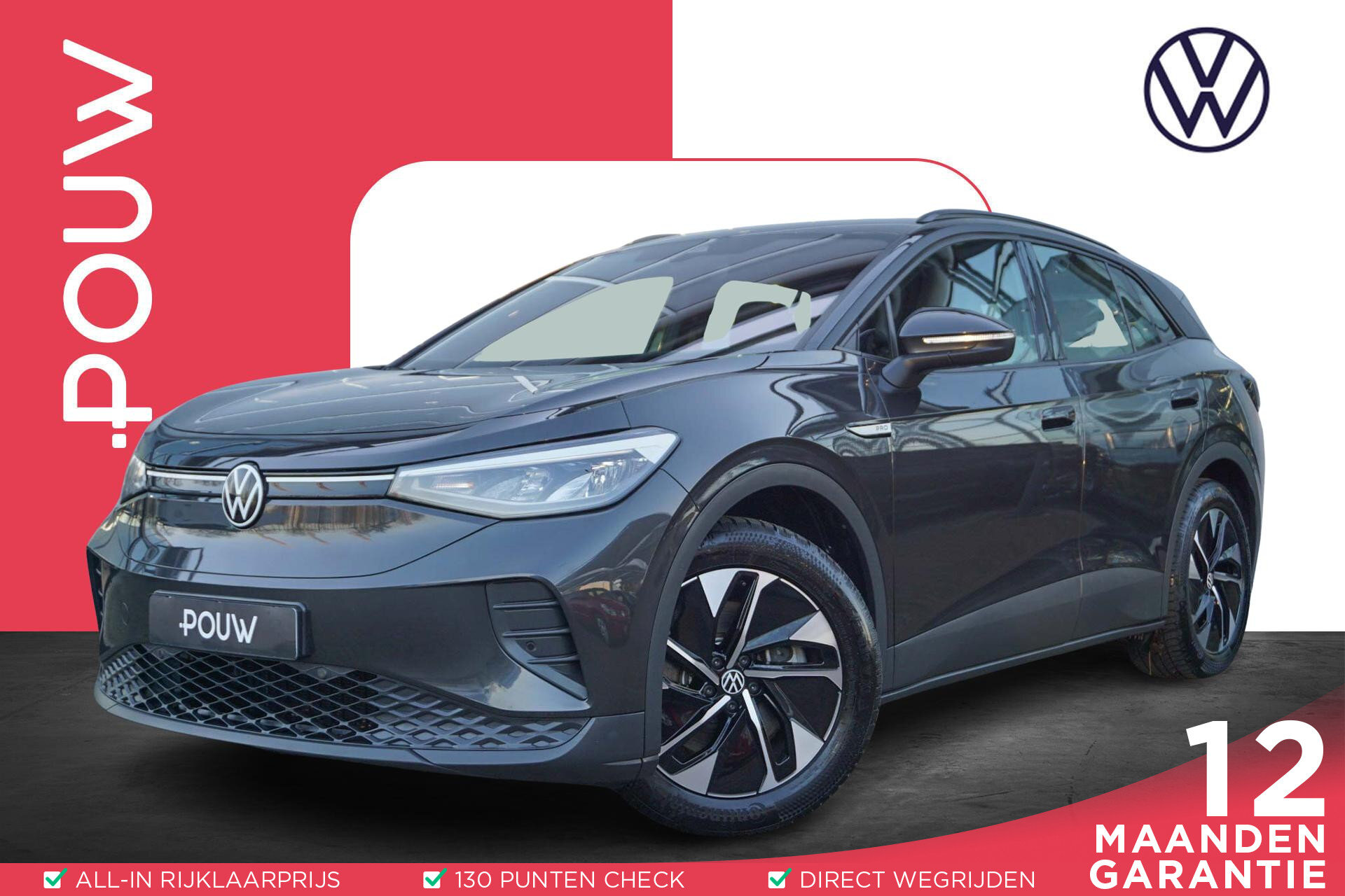 Volkswagen ID.4 204pk Pro 77 kWh