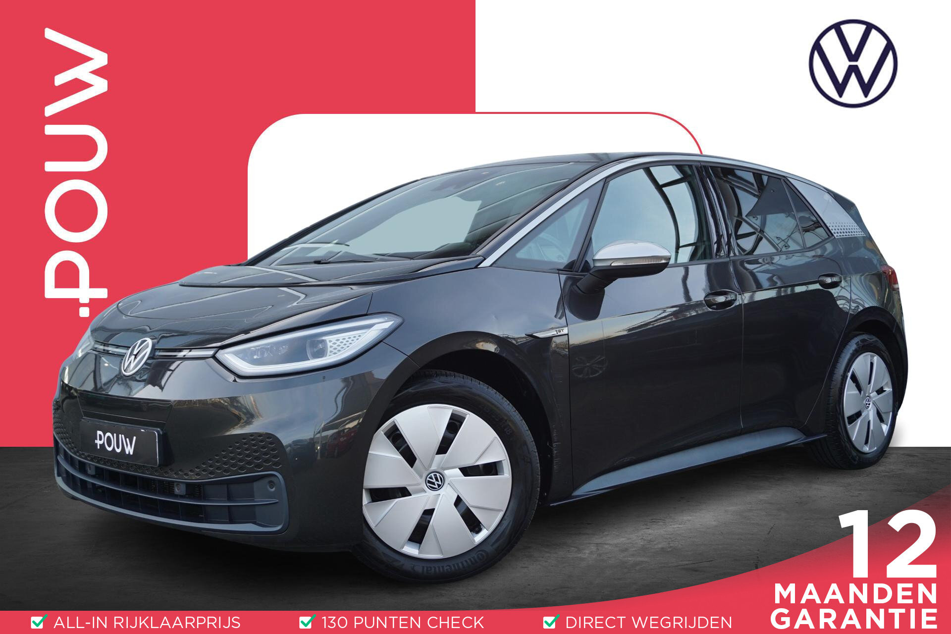 Volkswagen ID.3 204pk First Plus 58 kWh