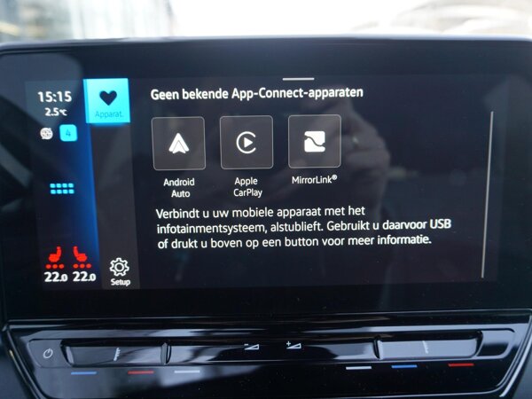 Apple Carplay/Android Auto