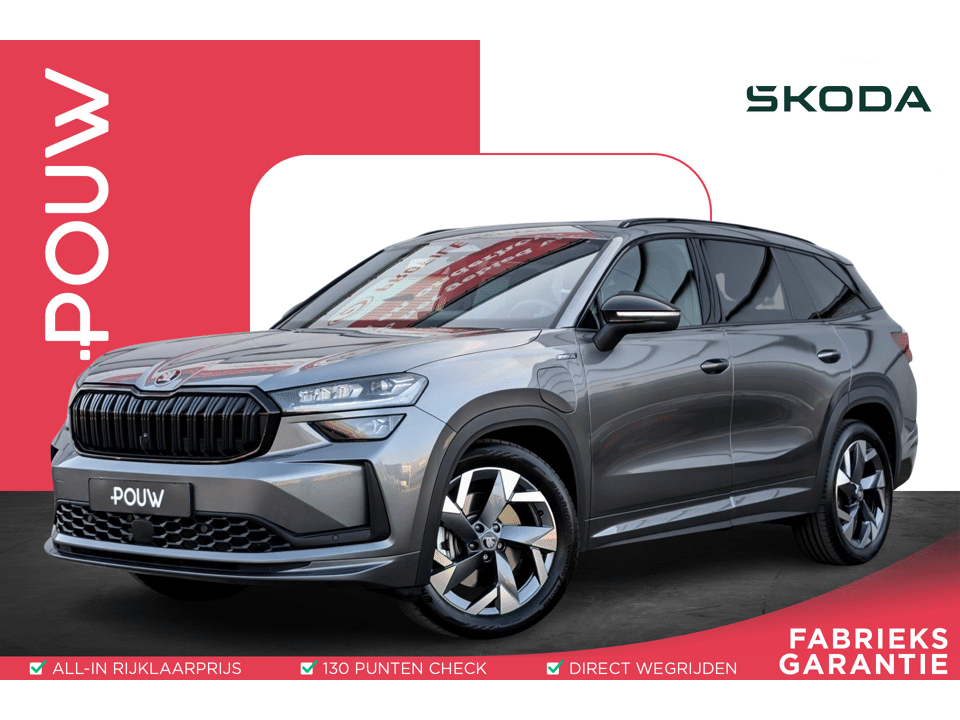 Škoda Kodiaq 1.5 TSI 204pk DSG PHEV Sportline Business - Afbeelding 1