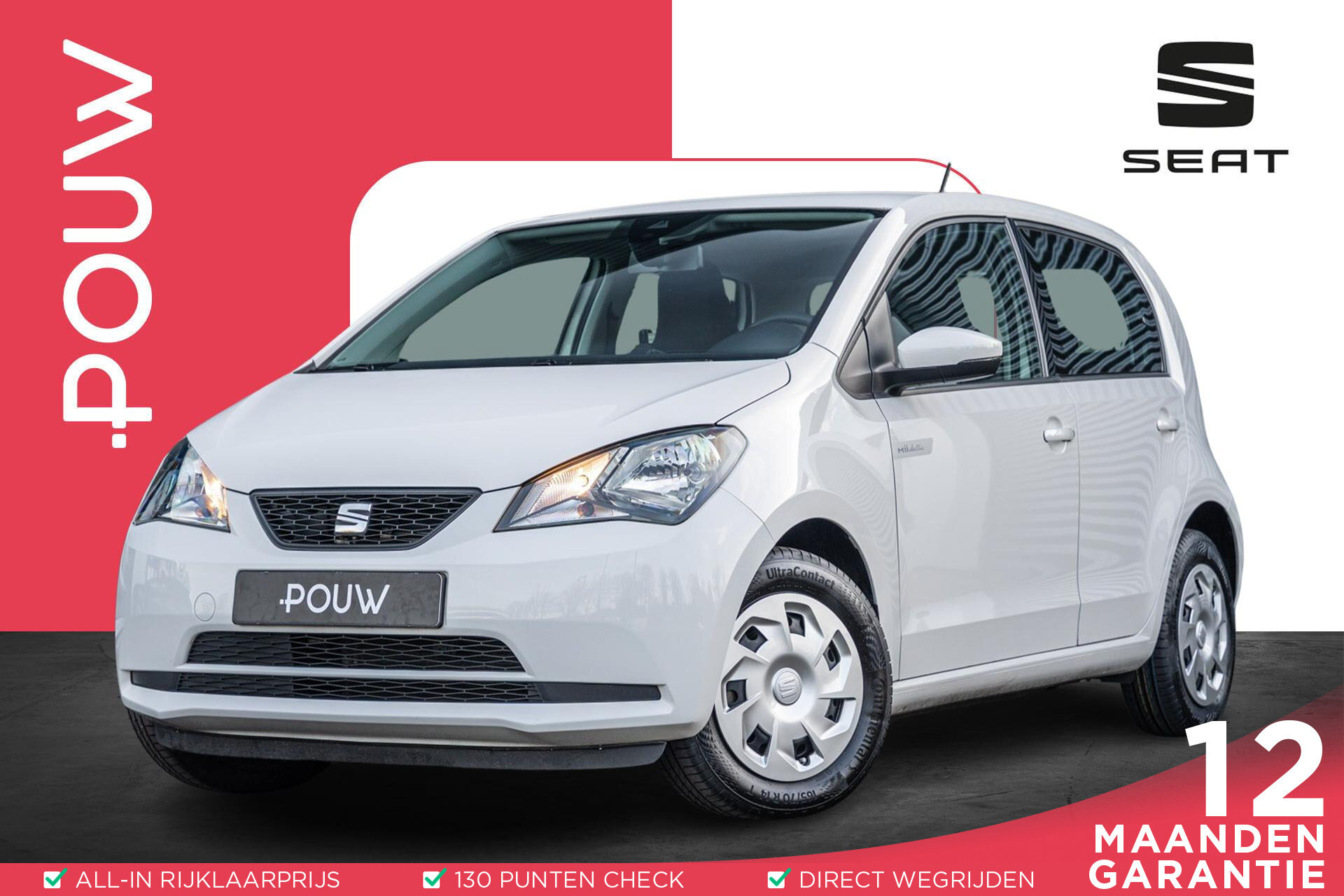 SEAT Mii Electric 83pk