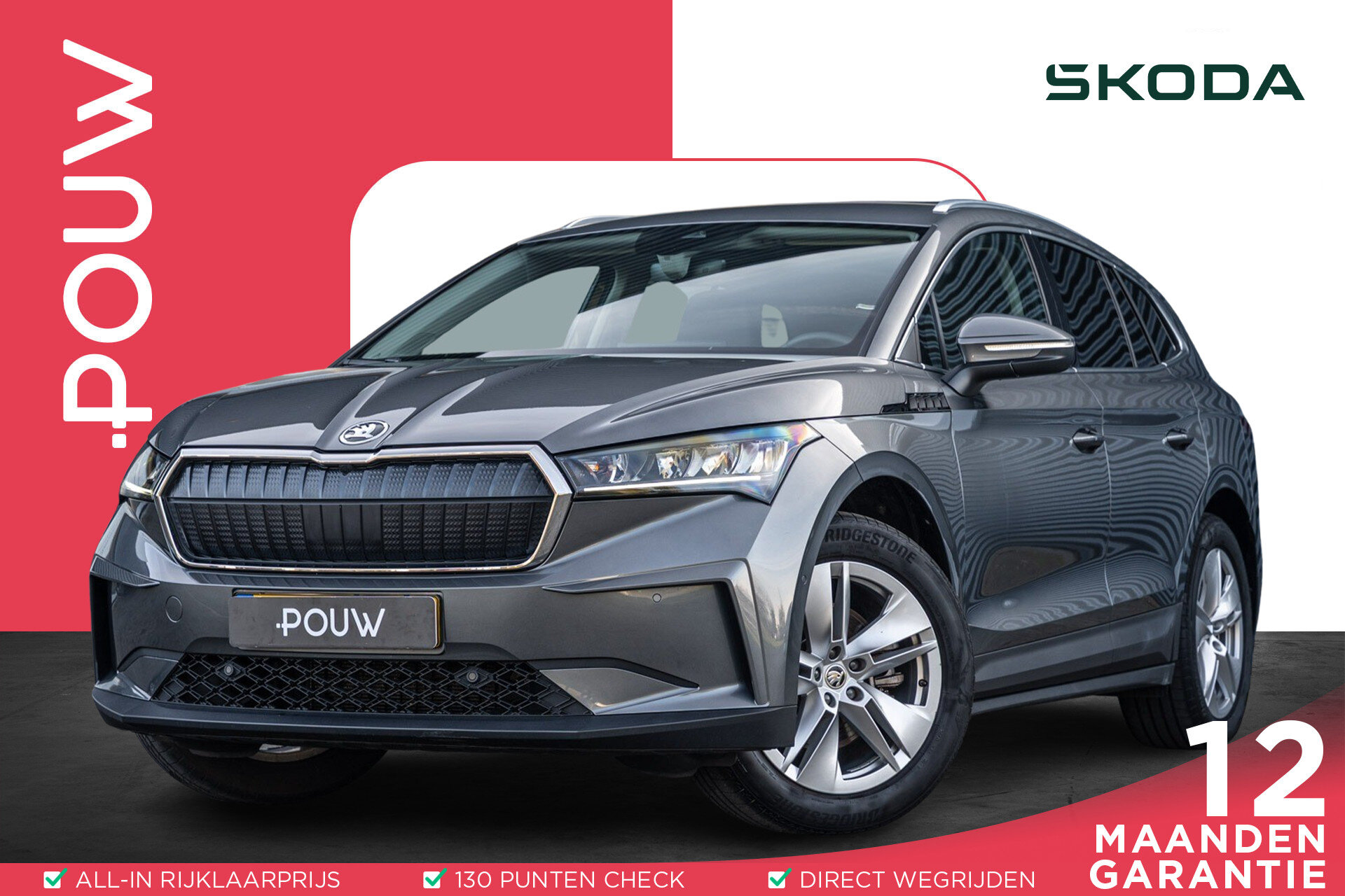 Skoda Enyaq 80 204pk