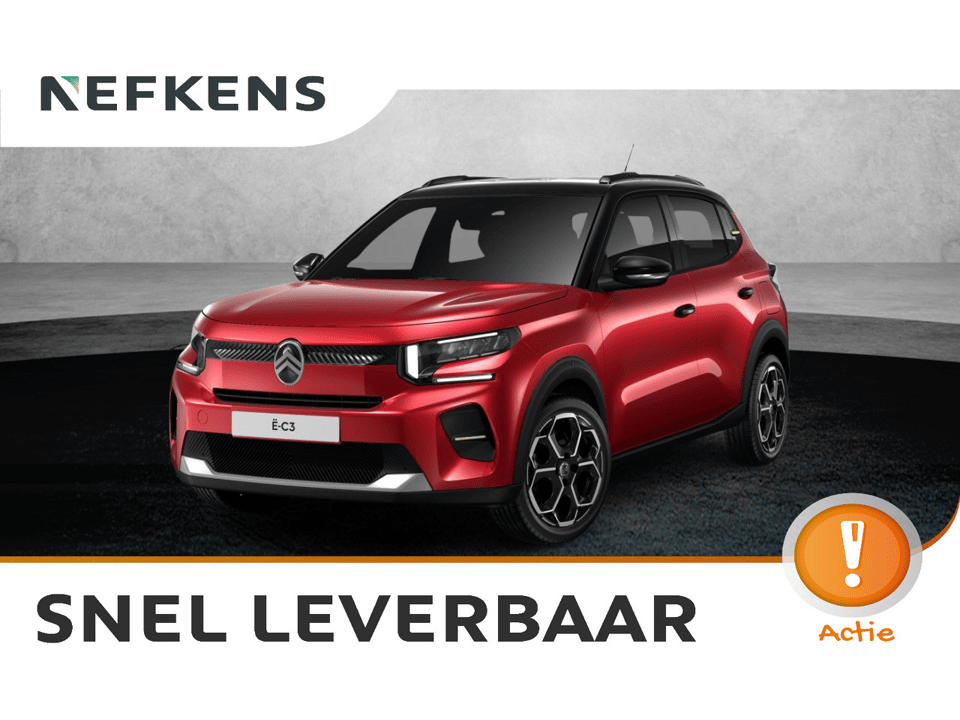 Citroën ë-C3 Max - Afbeelding 1