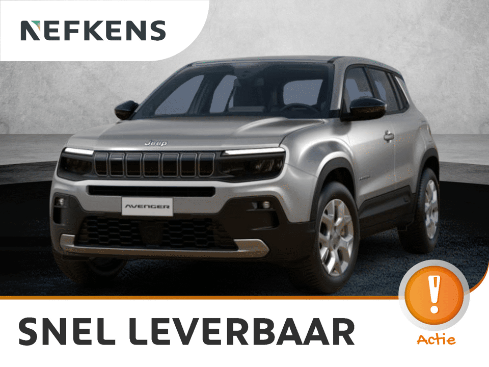 Jeep Avenger Summit - Afbeelding 1