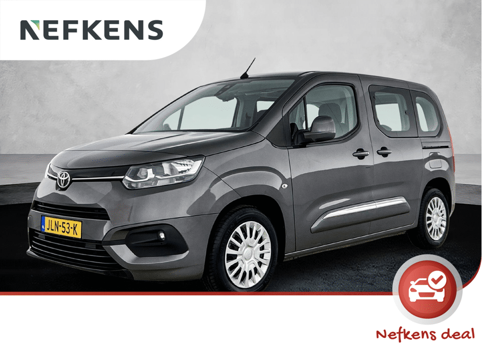 Toyota ProAce CITY Verso 1.2 Cool Comfort 110pk - Afbeelding 1