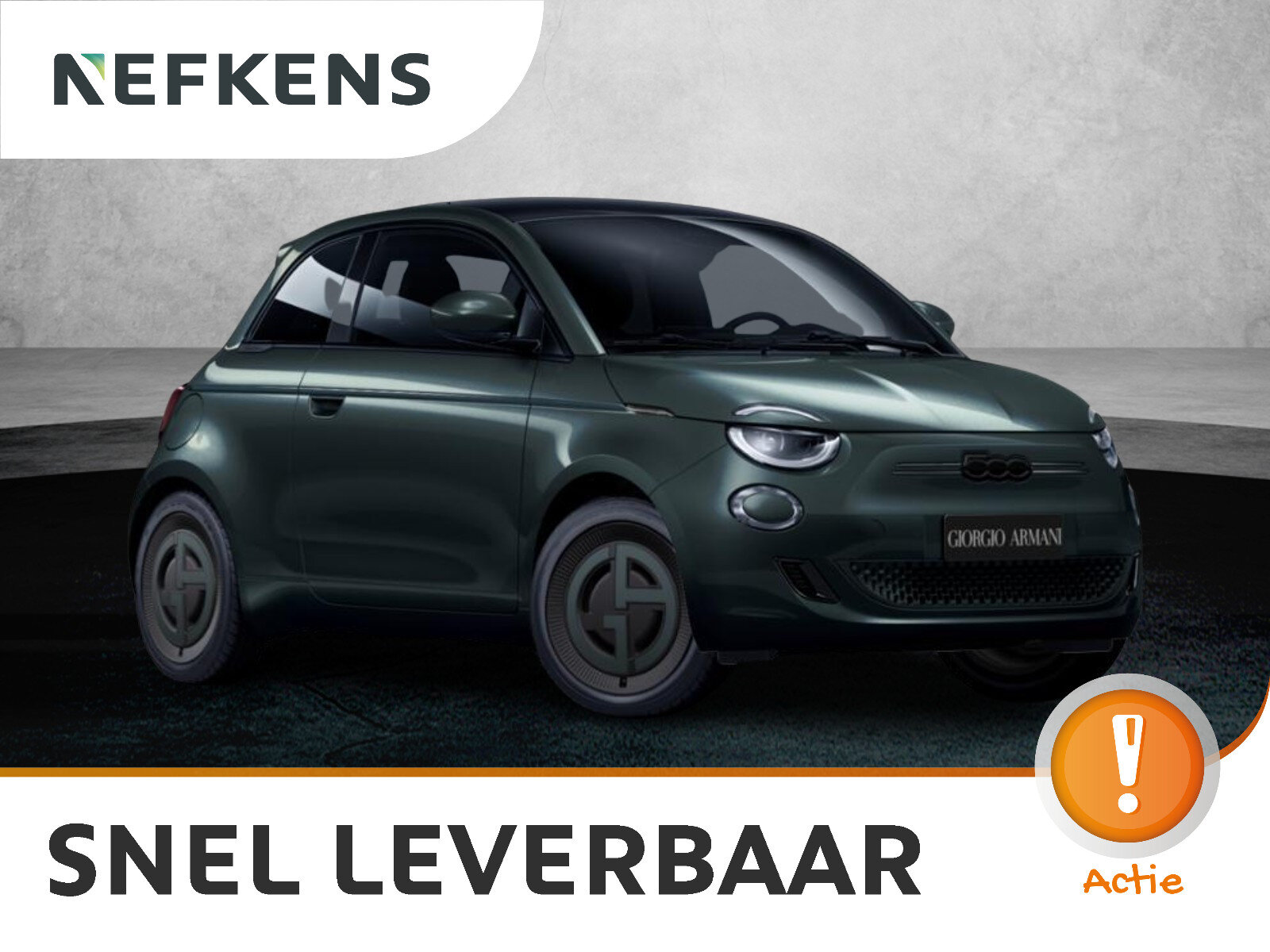 Fiat 500e Giorgio Armani