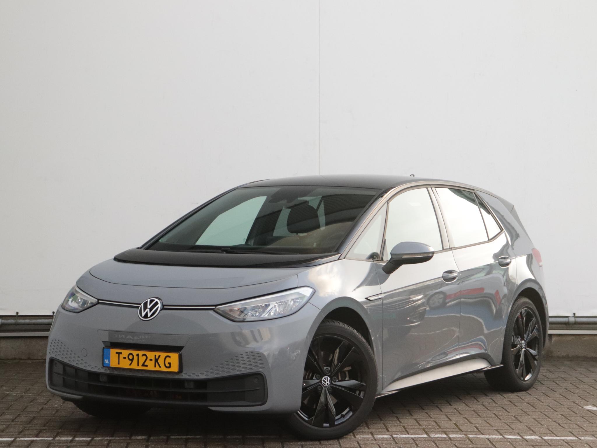 Volkswagen ID.3 Pro S 77 kWh