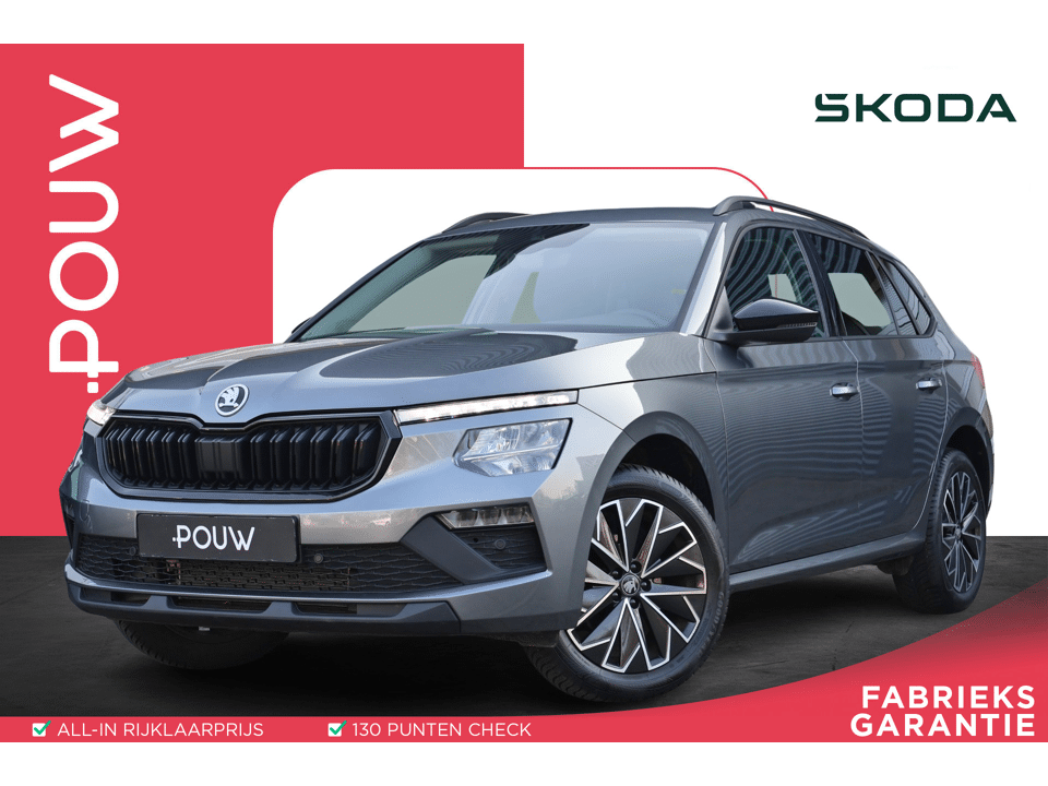 Škoda Kamiq 1.0 TSI 115pk Business Edition - Afbeelding 1