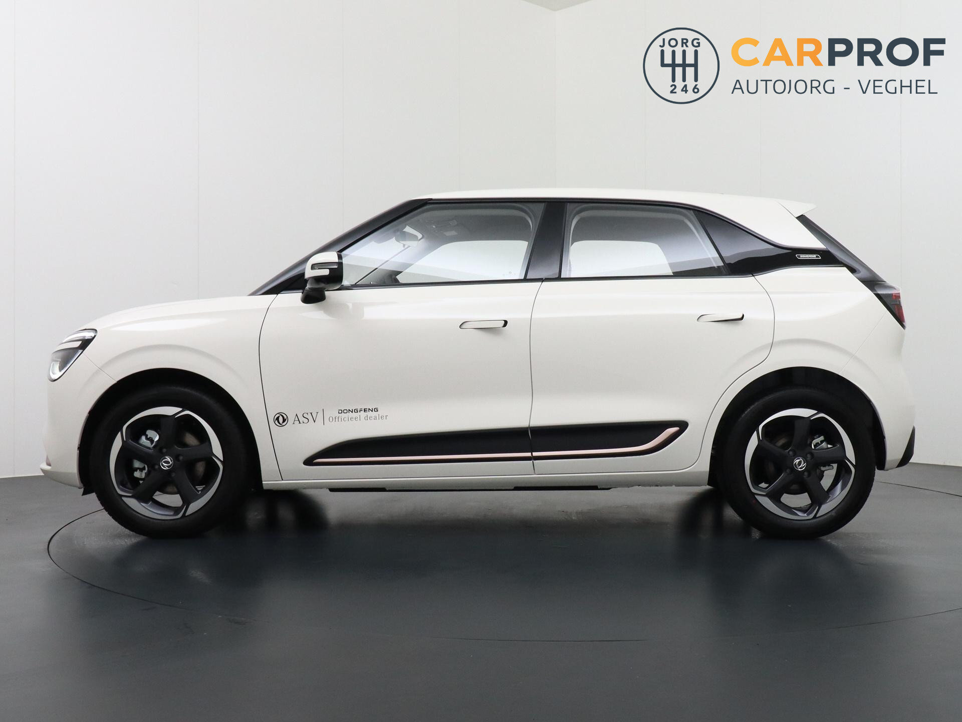 Dongfeng BOX Launch Edition 42 kWh - Afbeelding 2