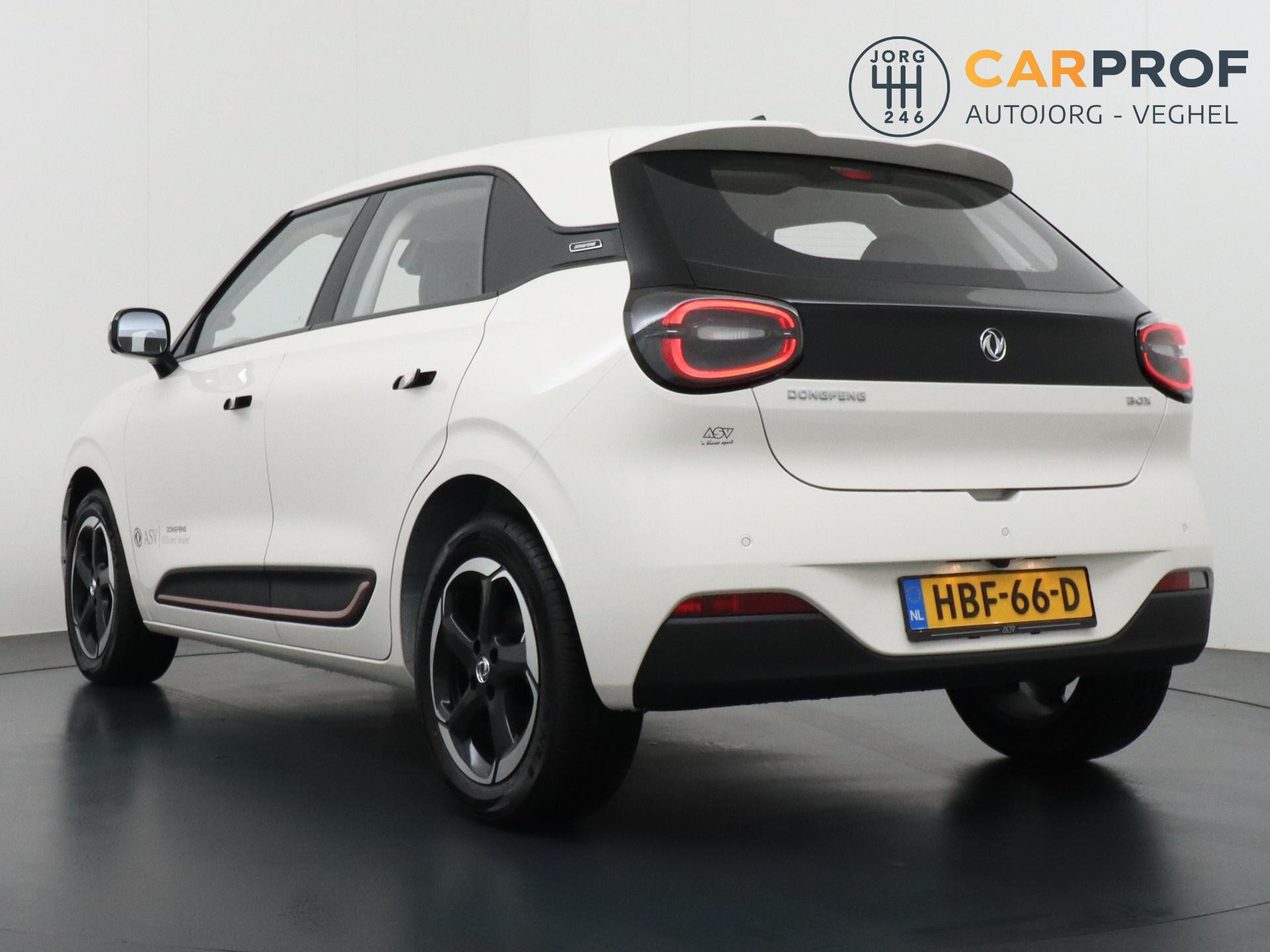 Dongfeng BOX Launch Edition 42 kWh - Afbeelding 3