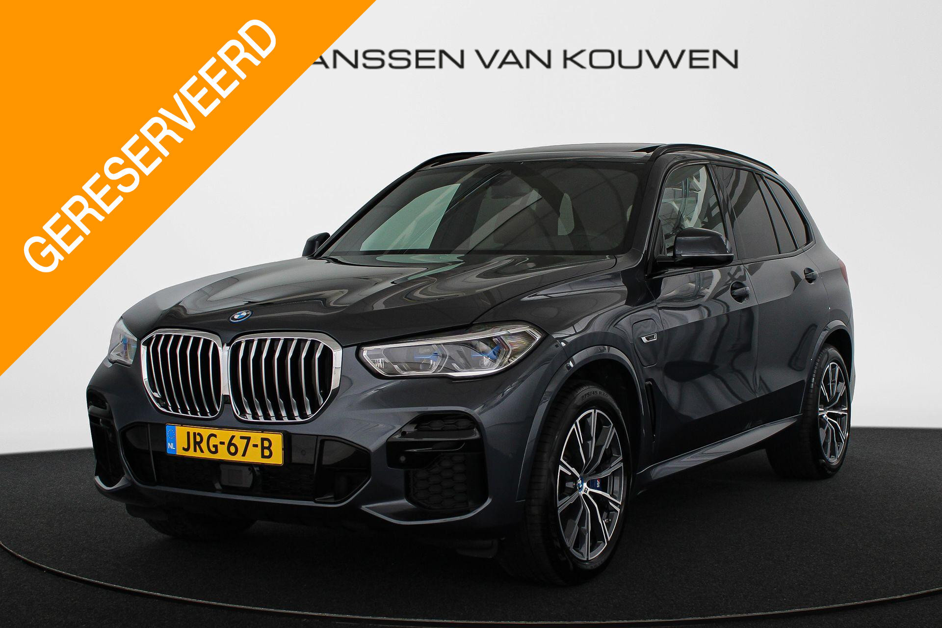 BMW X5 xDrive45e