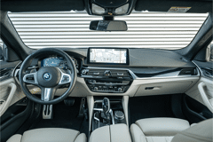 BMW 5 Serie 545e xDrive High Executive M Sport Automaat - Afbeelding 5