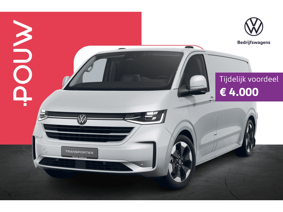 Volkswagen Transporter 2.5 eHybrid 233pk AUT L2H1 30 Bulli - Afbeelding 1