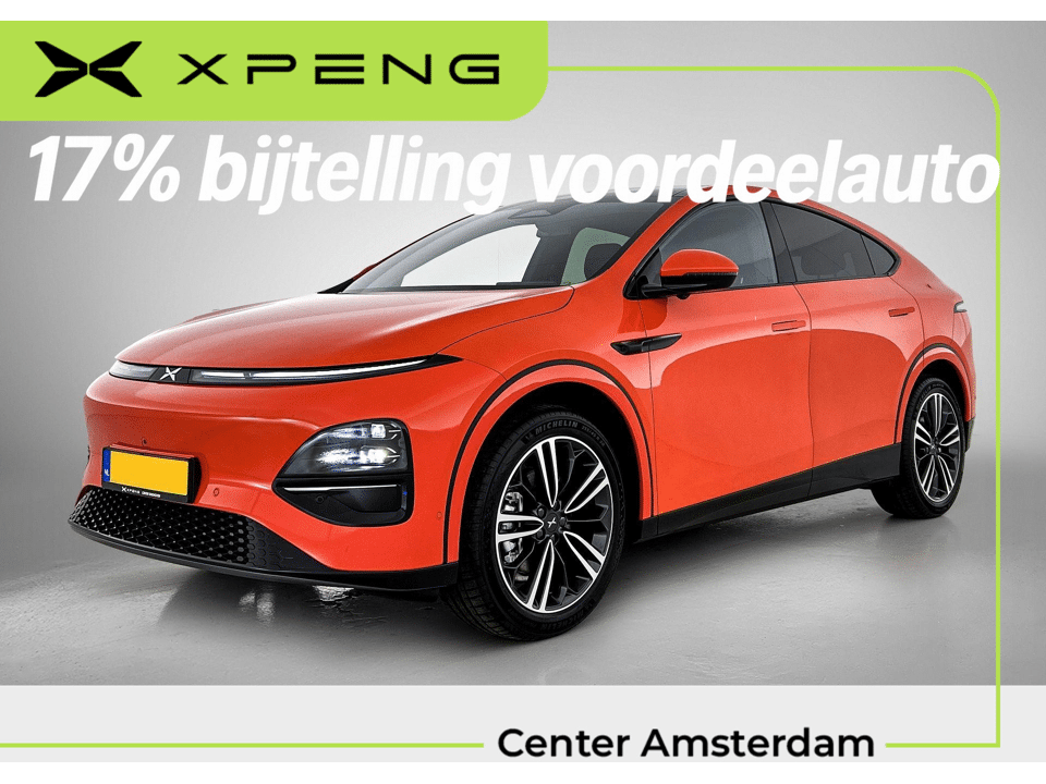 XPENG G6 RWD Long Range 88 kWh - Afbeelding 1