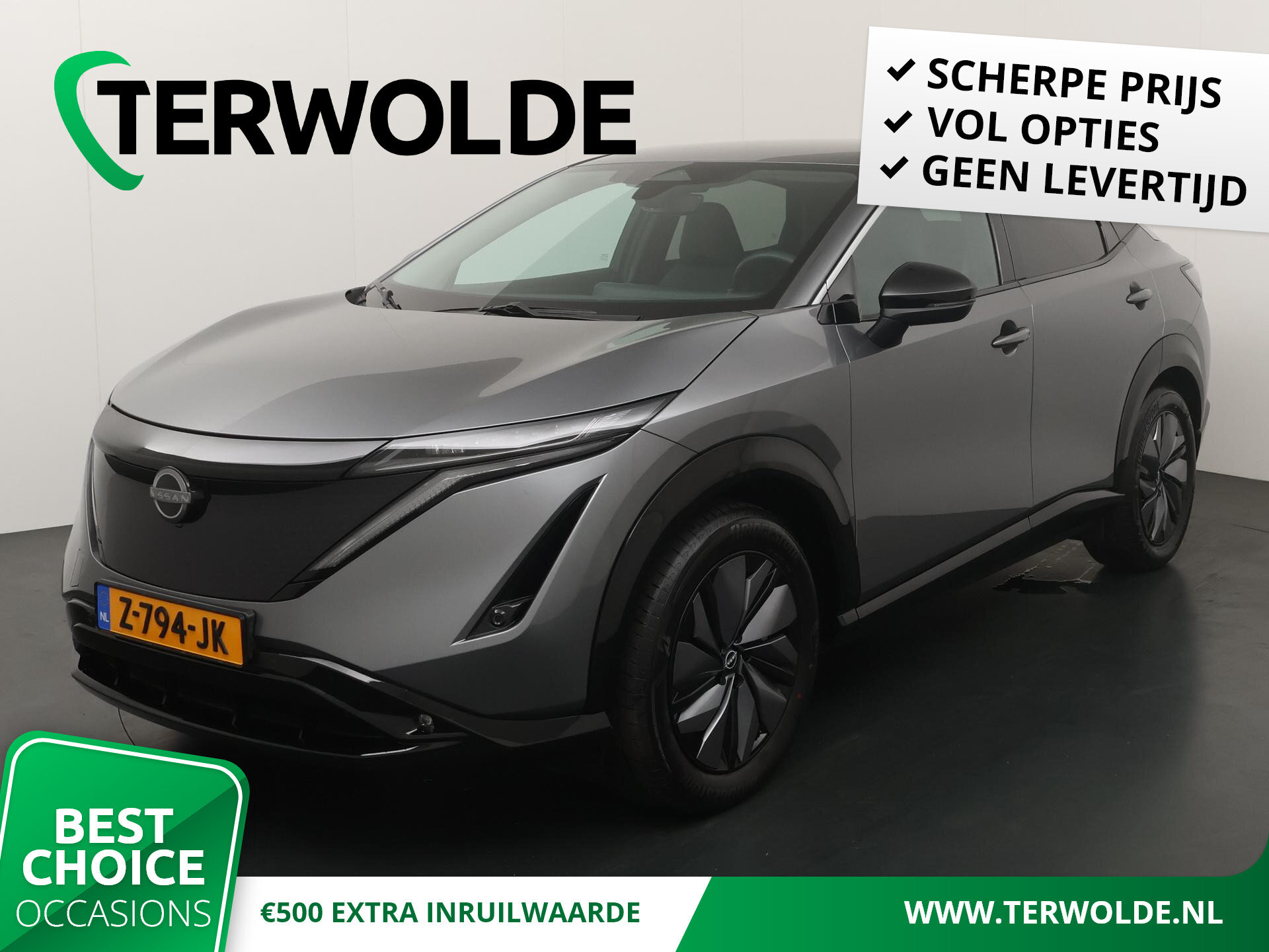 Nissan ARIYA Engage 66 kWh