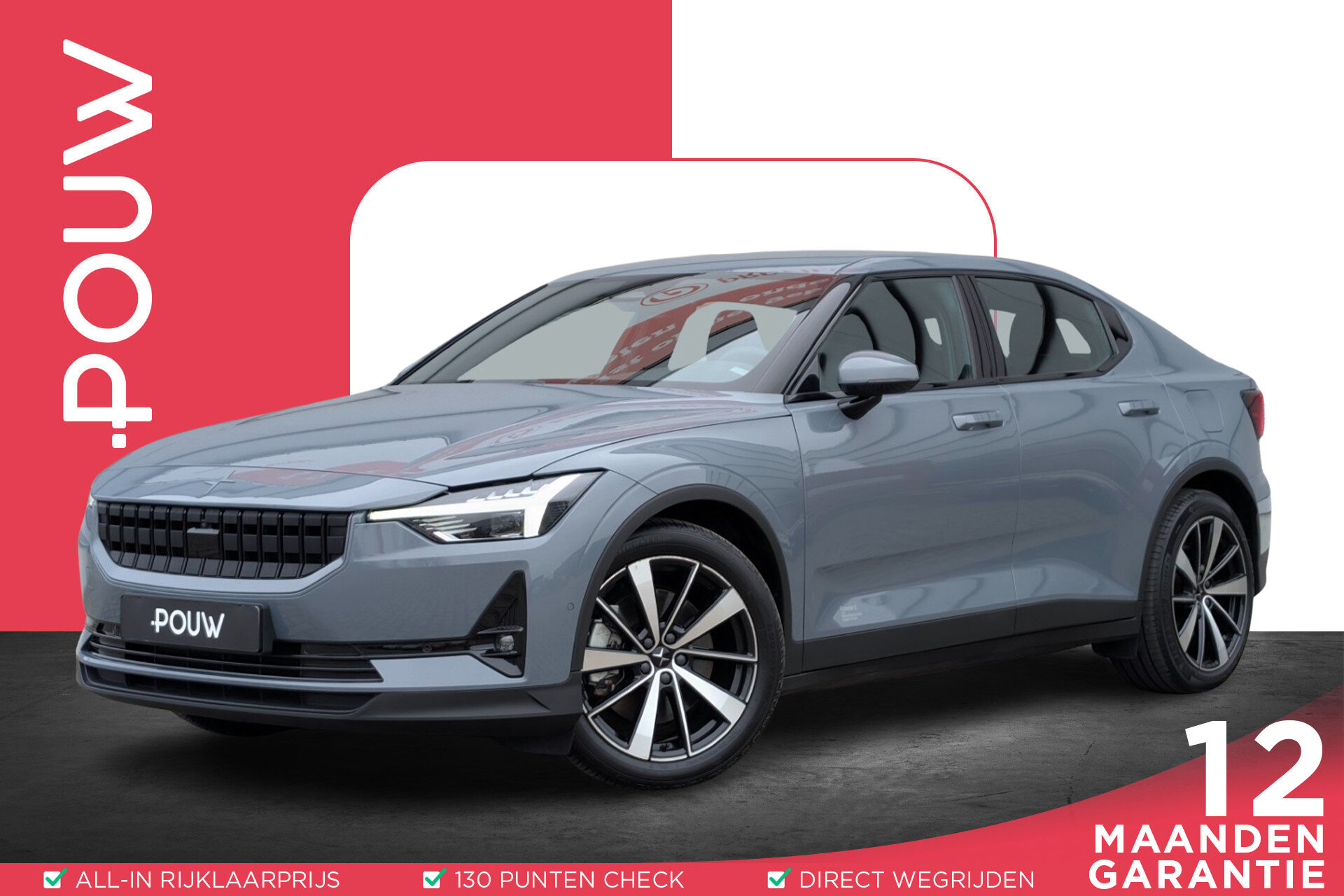 Polestar 2 231pk Long Range Single Motor 78 kWh