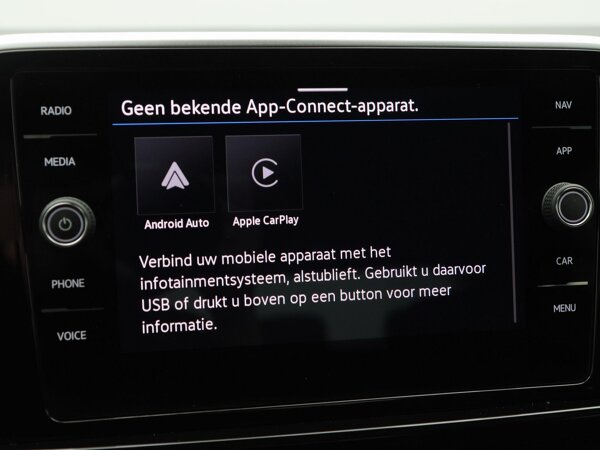 Apple Carplay/Android Auto