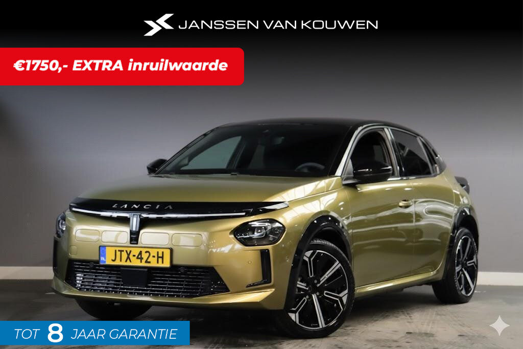 Lancia Ypsilon Edizione Limitata 51 kWh