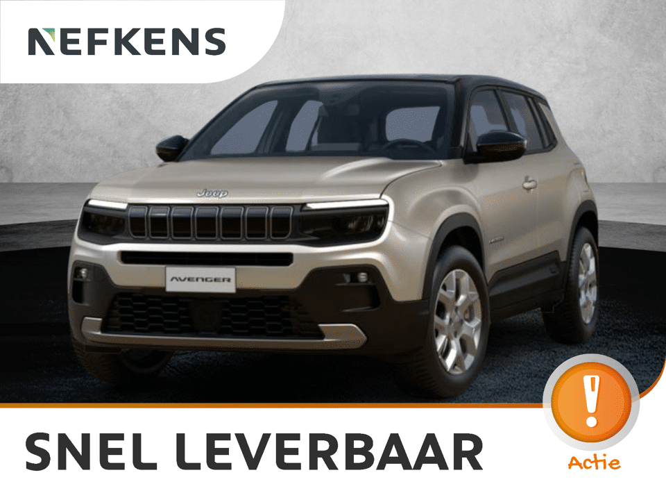 Jeep Avenger Summit - Afbeelding 1