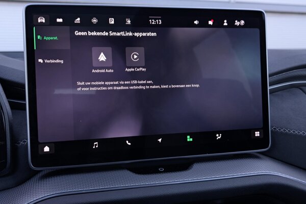 Apple Carplay/Android Auto