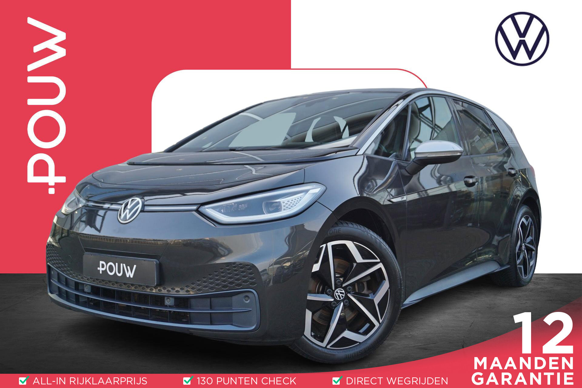 Volkswagen ID.3 204pk First Plus 58 kWh