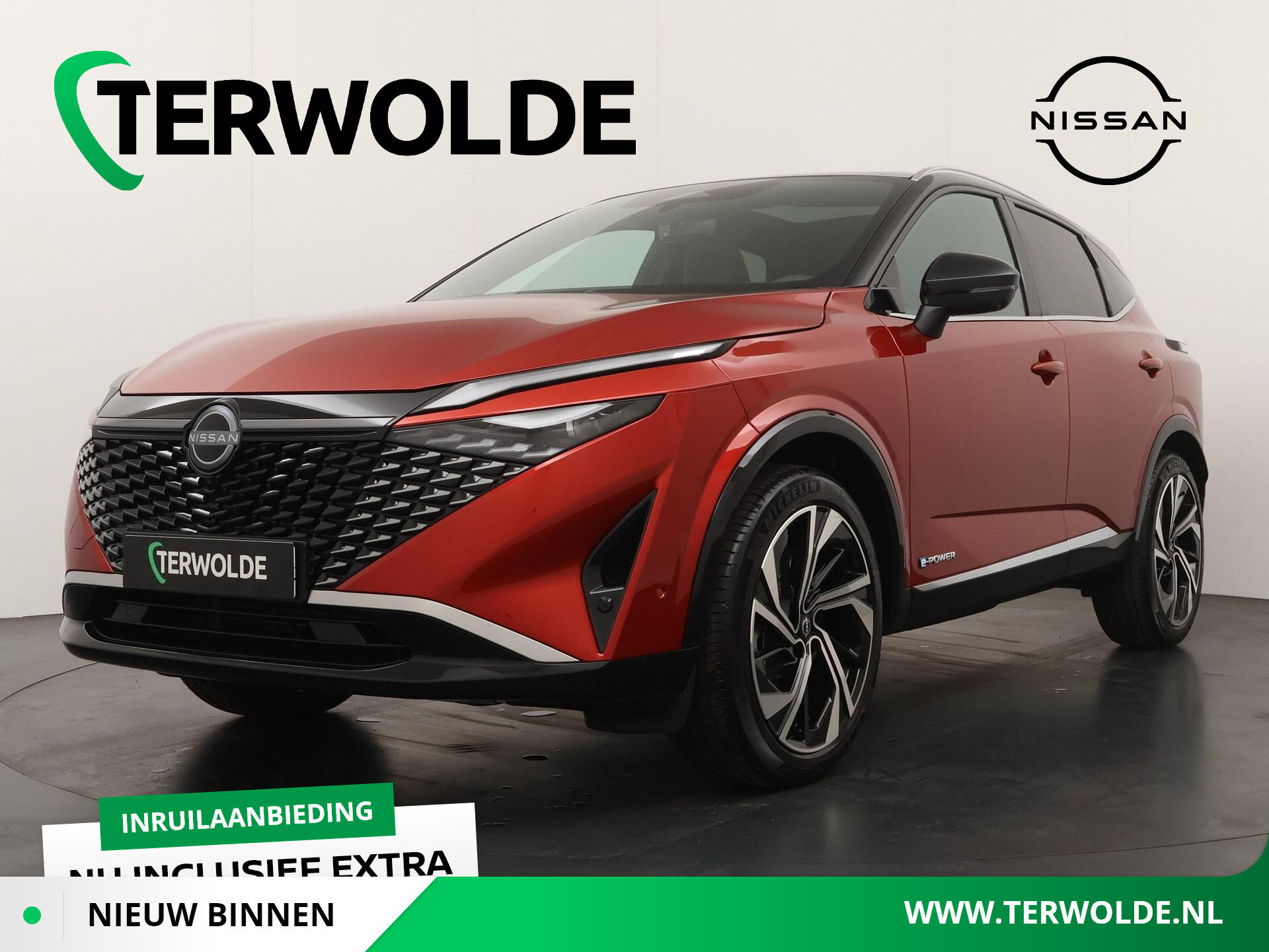 Nissan QASHQAI 1.5 e-Power Tekna Plus