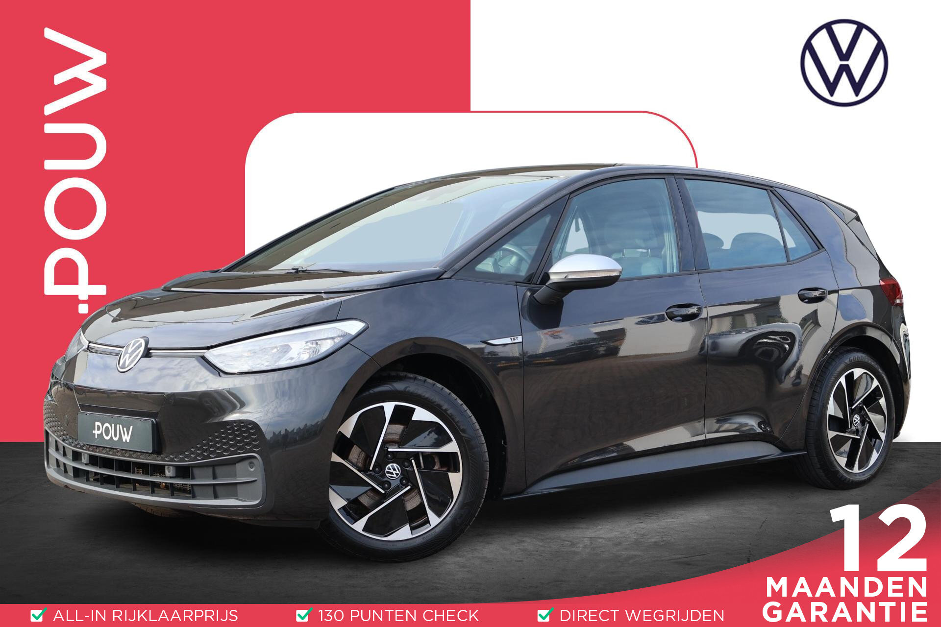 Volkswagen ID.3 204pk First 58 kWh