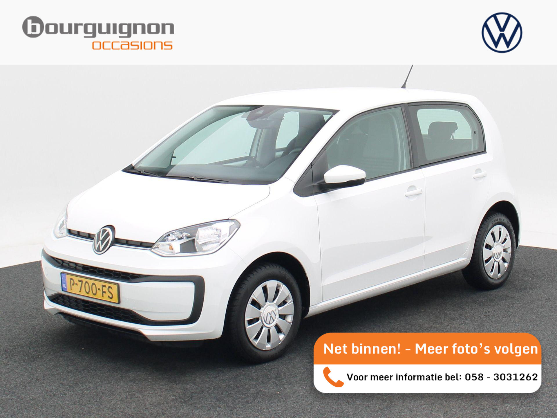 Volkswagen Up! 1.0
