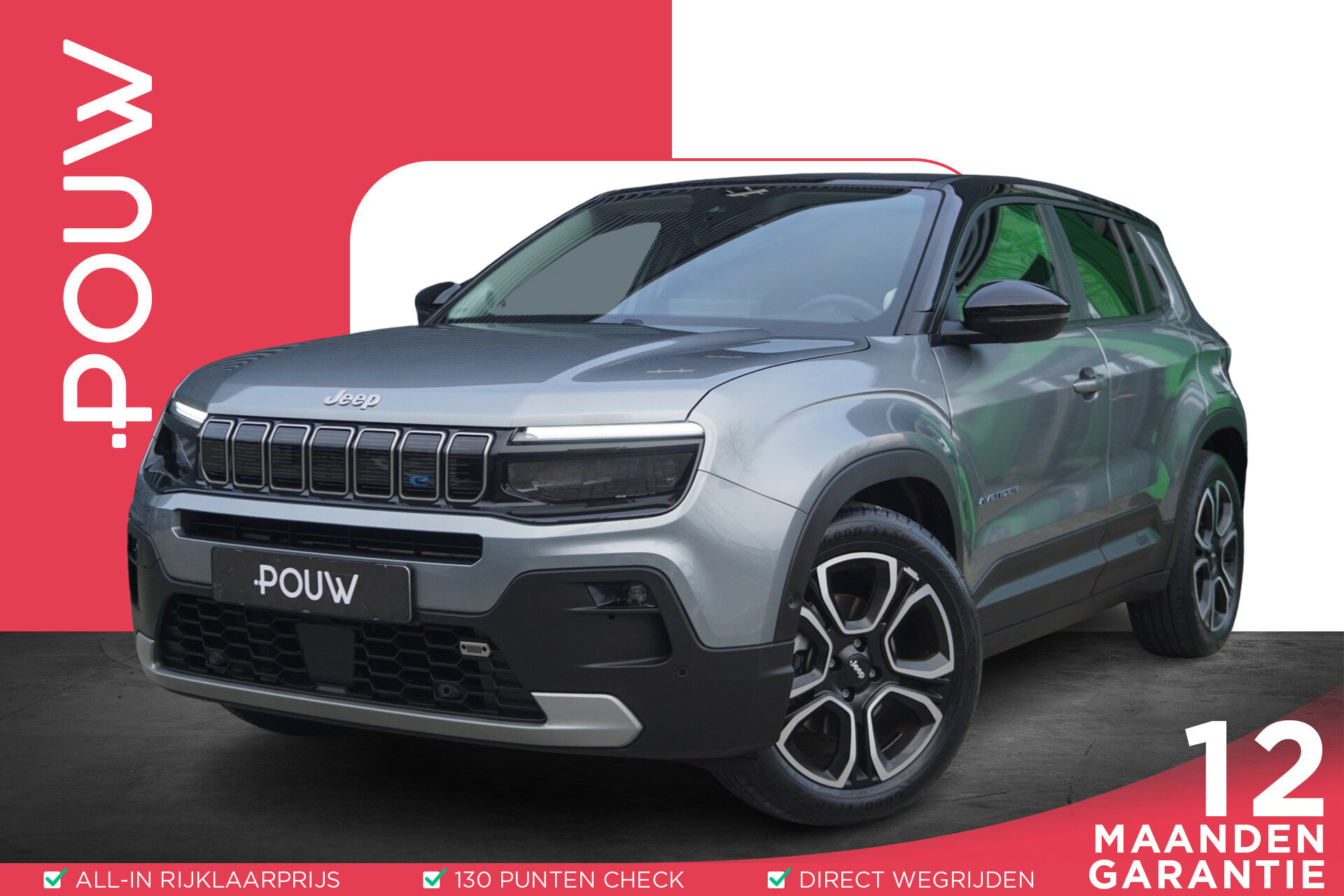 Jeep Avenger 156pk 1st Edition 54 kWh