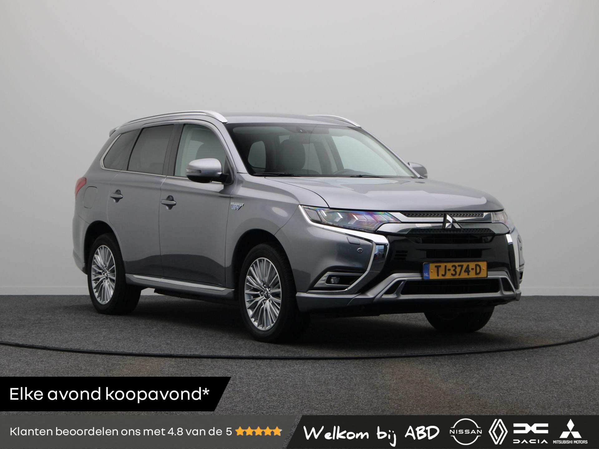 Mitsubishi Outlander 2.4 PHEV Intense