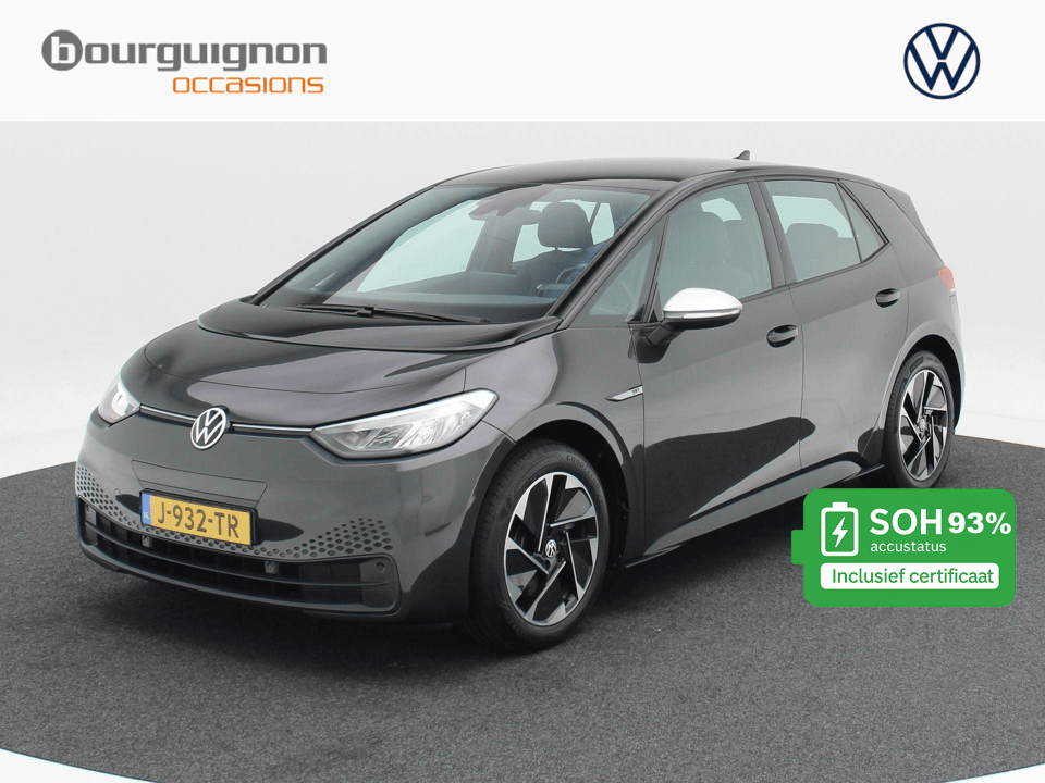 Volkswagen ID.3 First 58 kWh 204 Pk - Afbeelding 1
