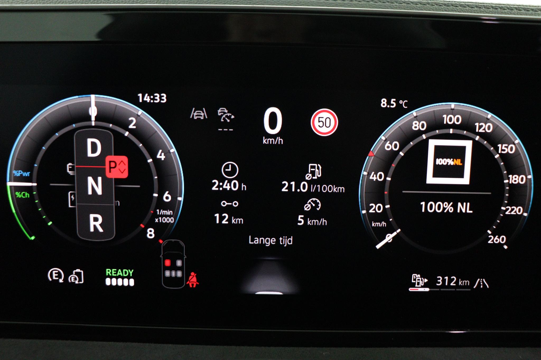 Volkswagen Tiguan R-Line Edition 1.5 eHybrid 200 kW / 272 PK SUV 6 v - Afbeelding 5