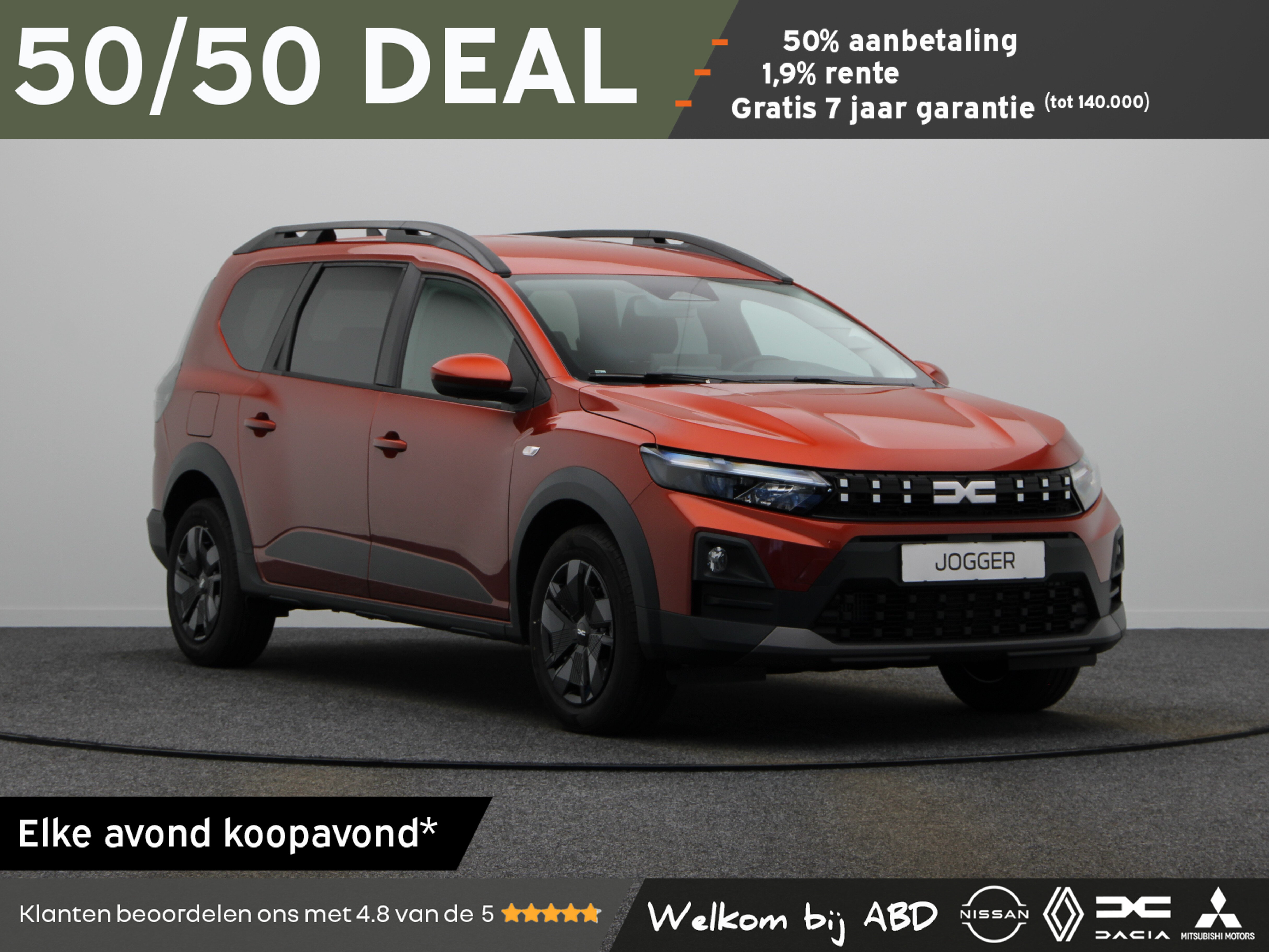 Dacia Jogger Expression TCe 110