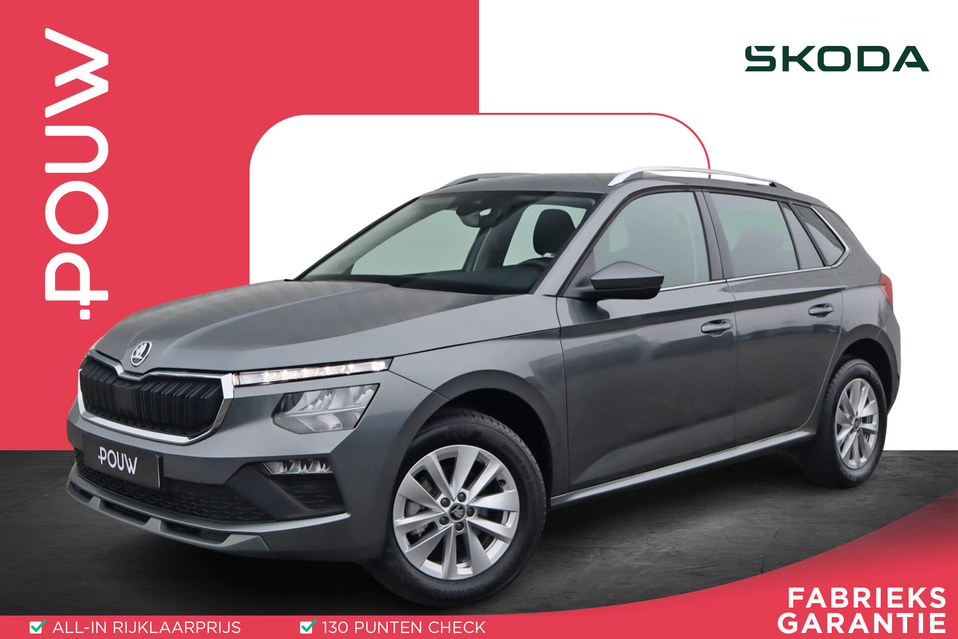 Skoda Kamiq 1.0 TSI 115pk DSG Business Edition