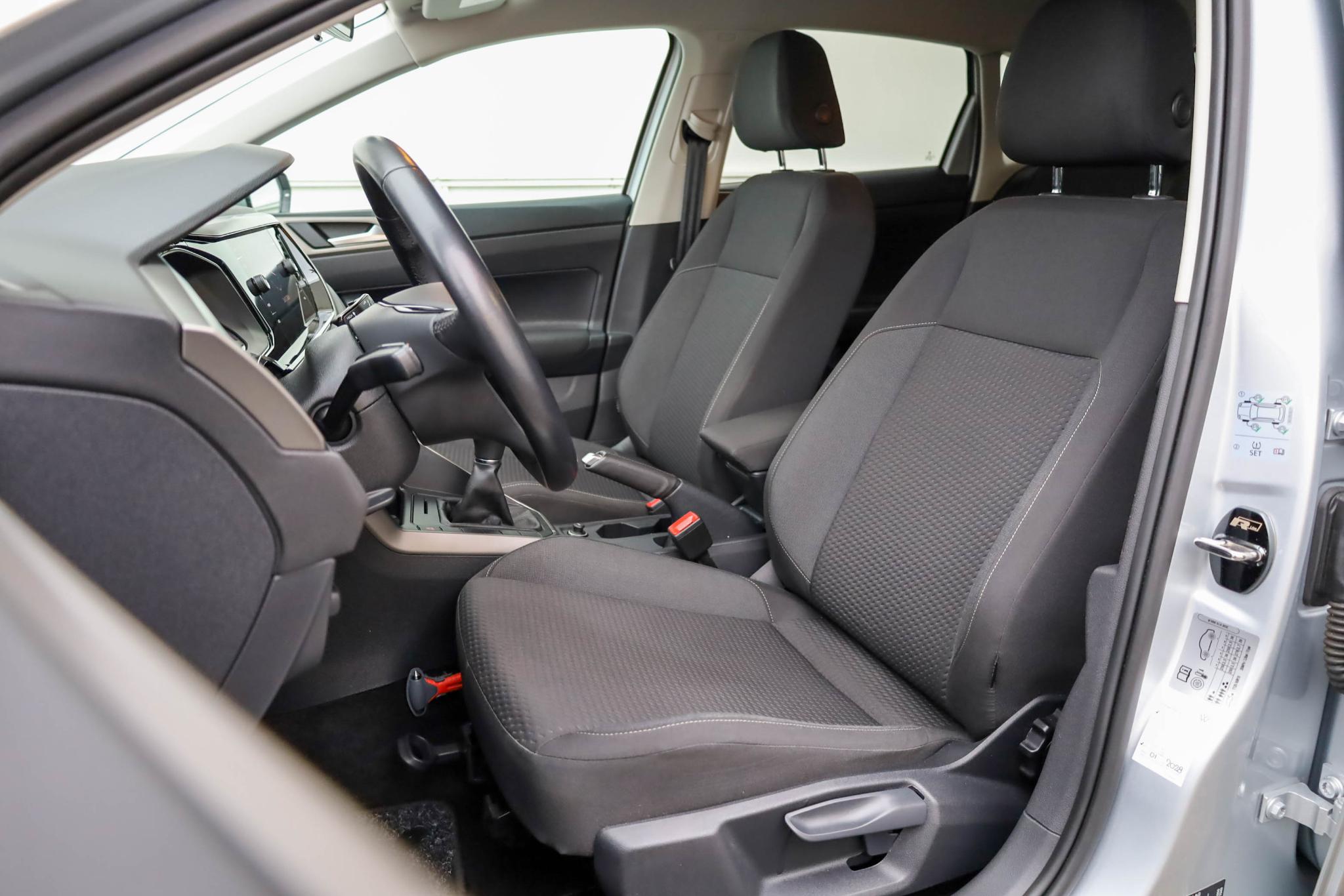 Volkswagen Polo 1.0 TSI 95pk R-Line Edition - Afbeelding 4