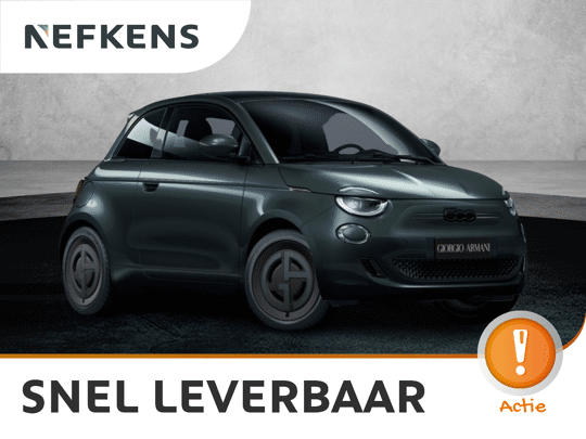 Fiat 500e Giorgio Armani