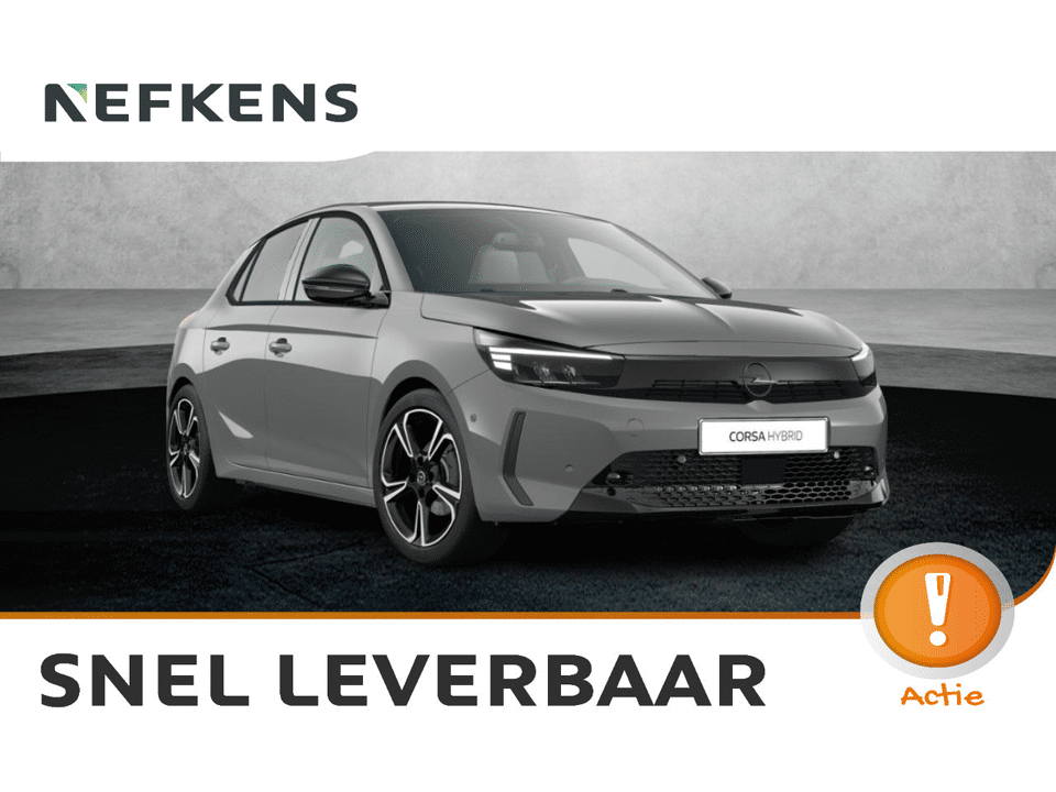 Opel Corsa GS - Afbeelding 1