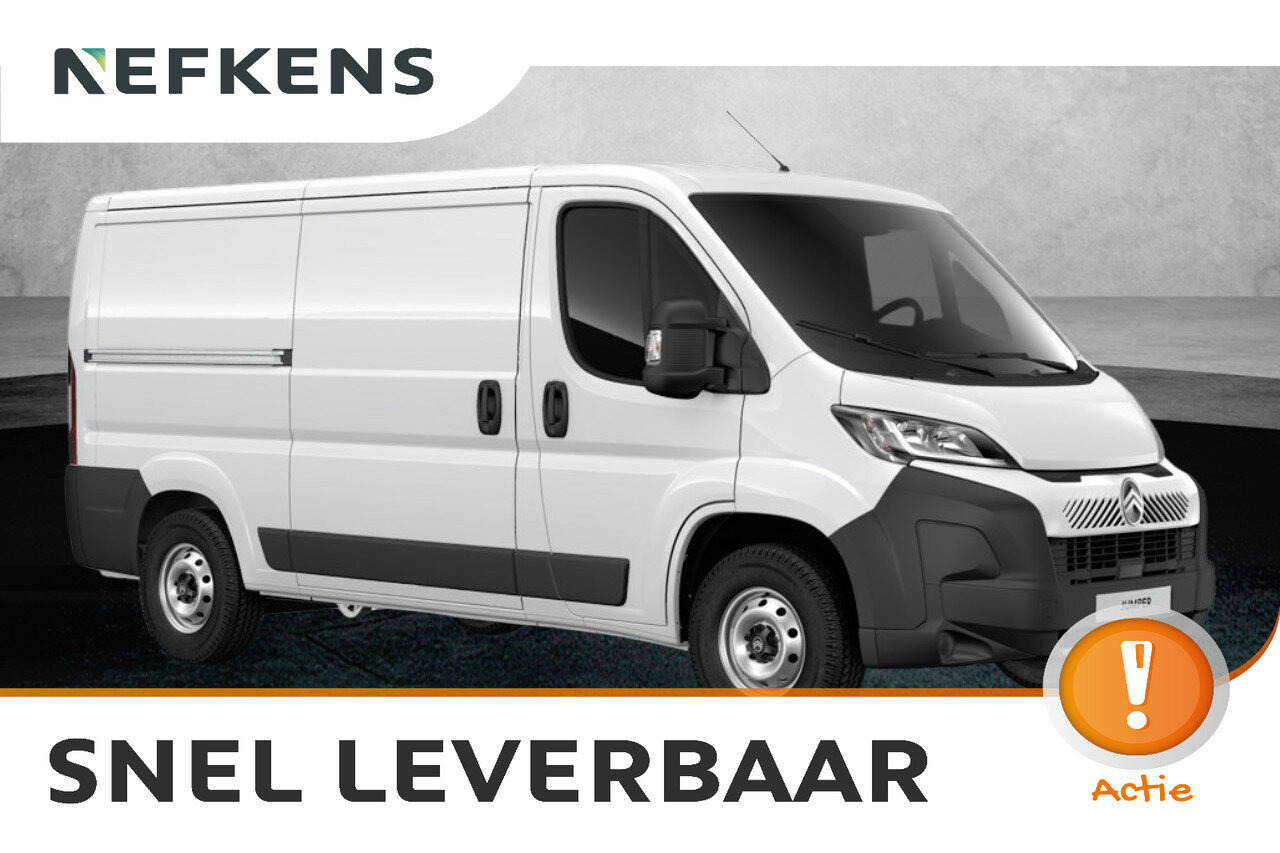 Citroën Jumper 2.2 BlueHDi 120 S&S L2H1 3.0t