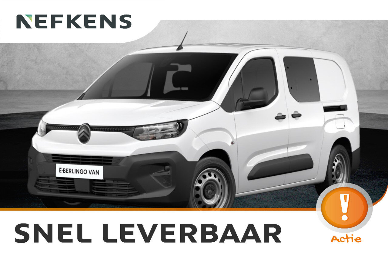 Citroën ë-Berlingo Flex Crewcab
