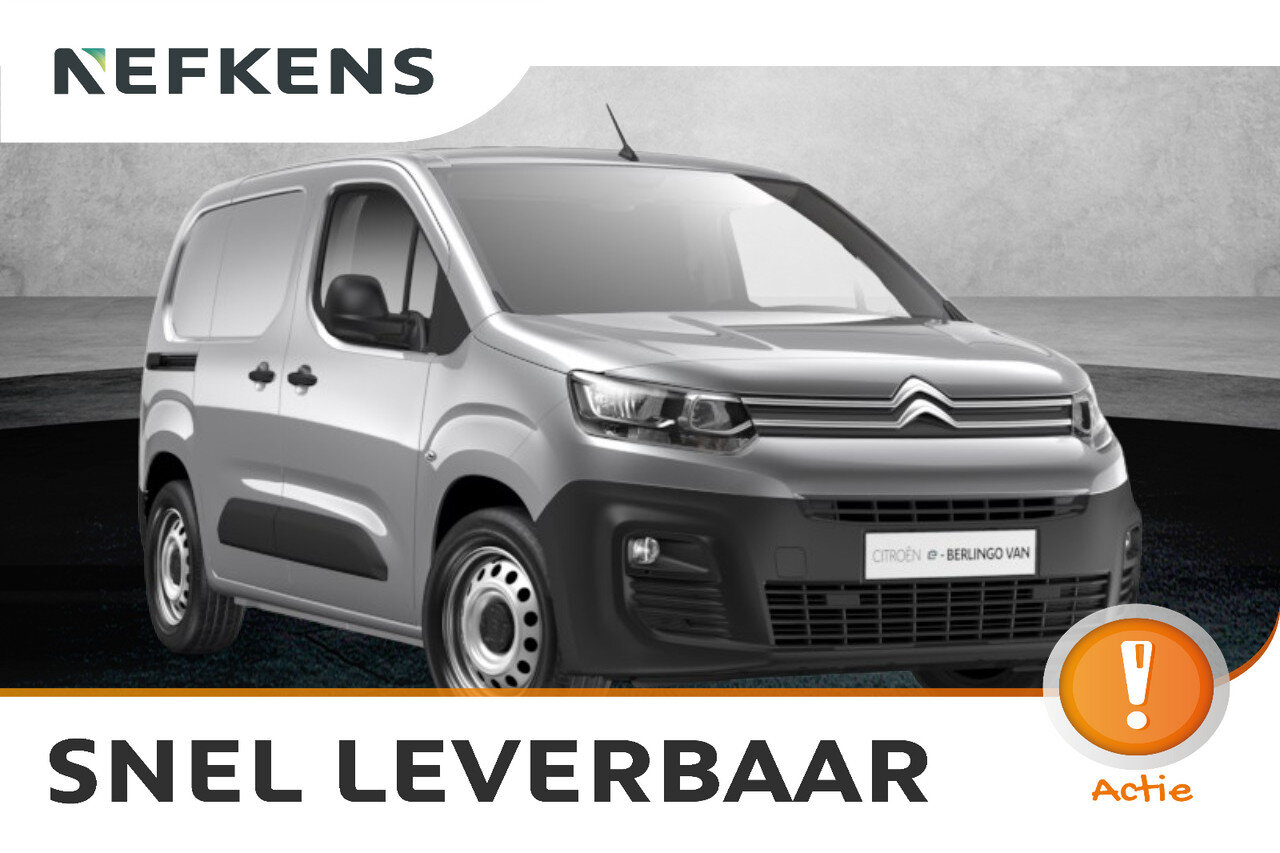 Citroën ë-Berlingo Standaard