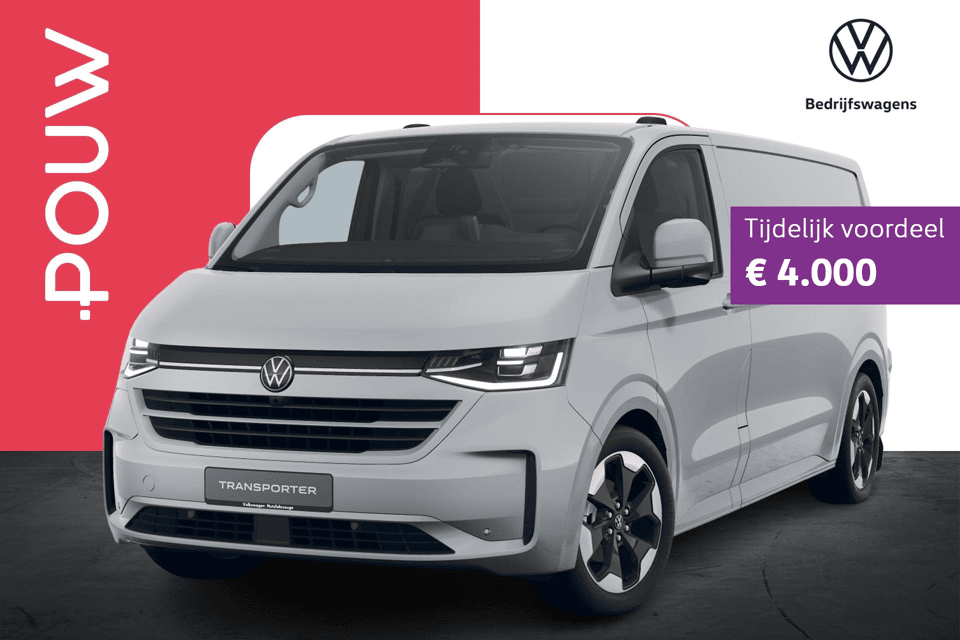 Volkswagen Transporter 2.5 eHybrid 233pk AUT L2H1 30 Bulli - Afbeelding 1
