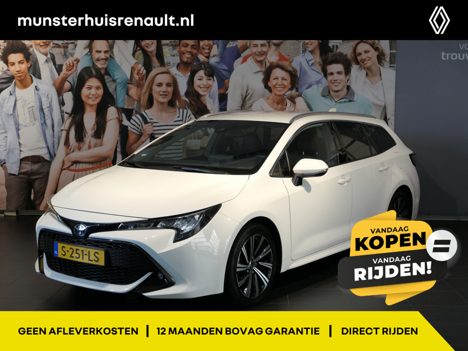 Toyota Corolla Touring Sports 1.8 Hybrid Dynamic - Occasion Lease vanaf €474 p/m - - Afbeelding 1