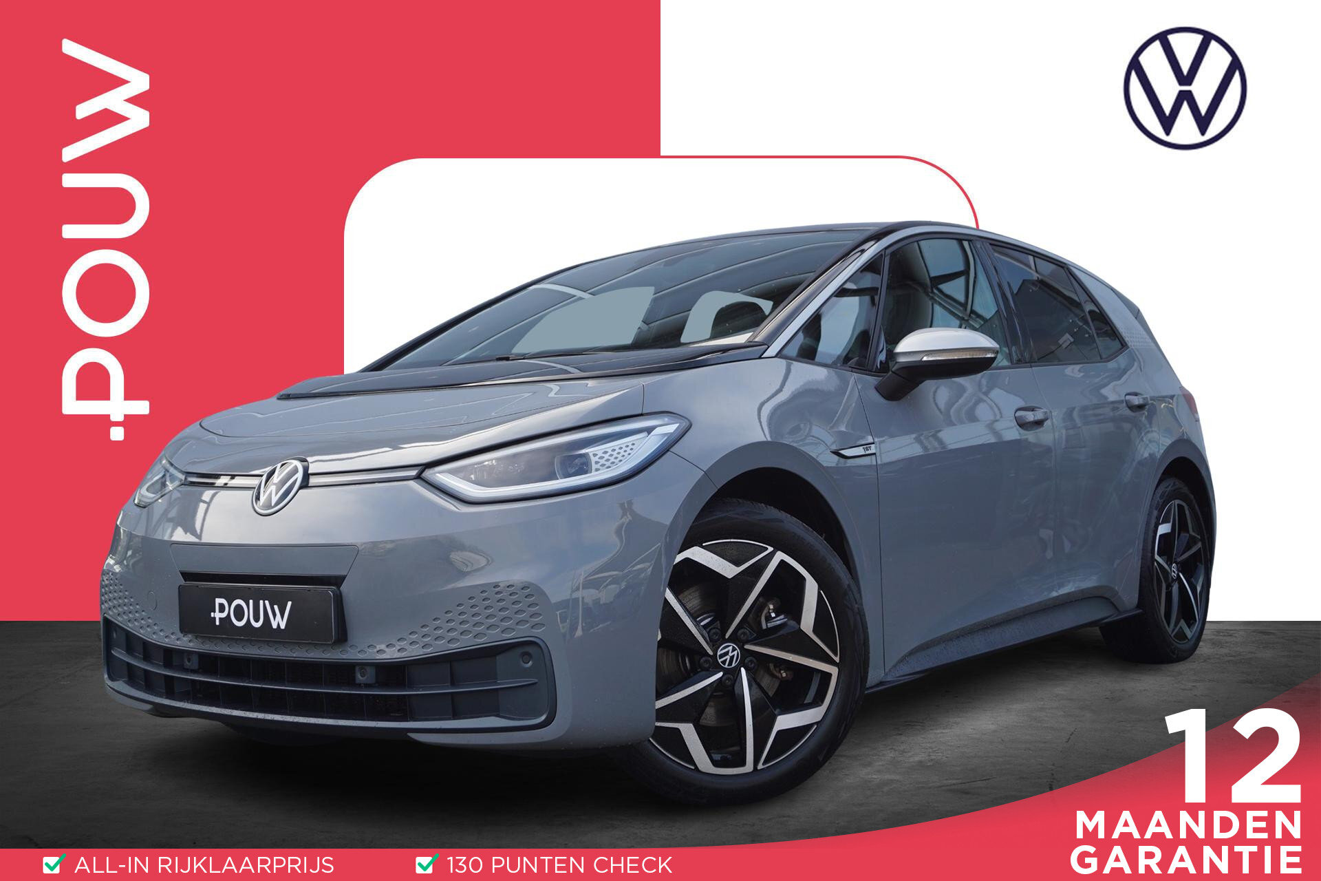 Volkswagen ID.3 204pk First Plus 58 kWh