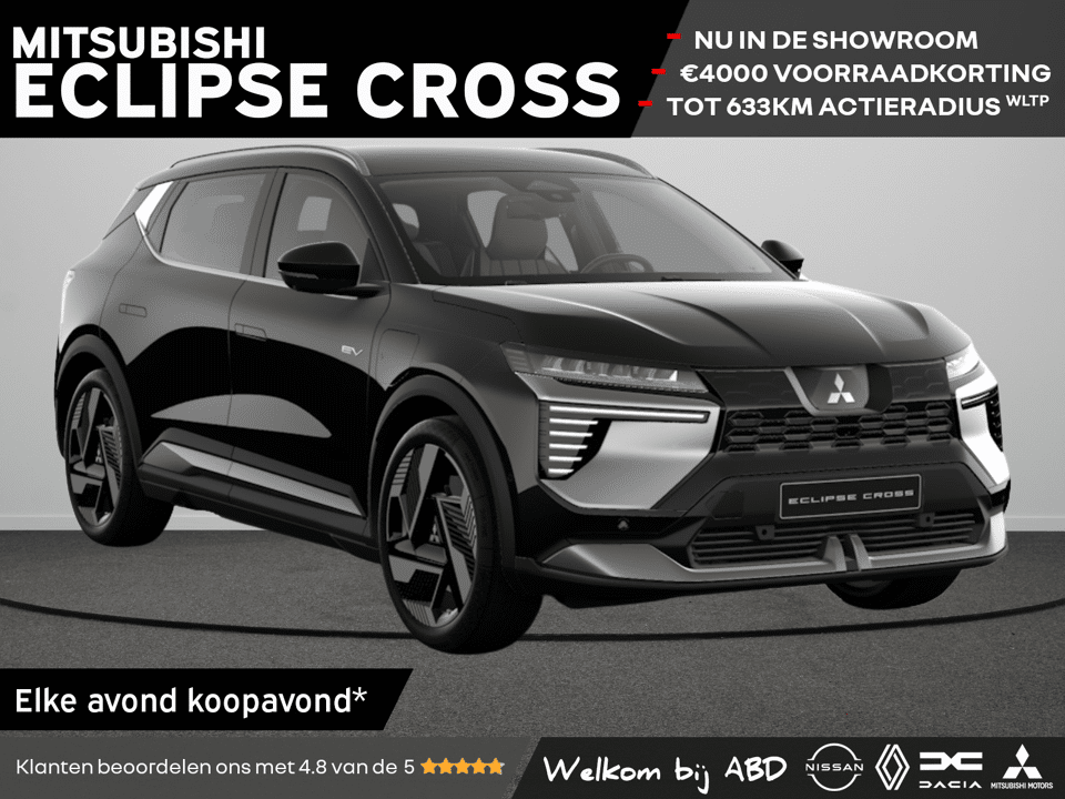 Mitsubishi Eclipse Cross Intense+ 87 kWh - Afbeelding 1